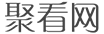 聚看財(cái)經(jīng)